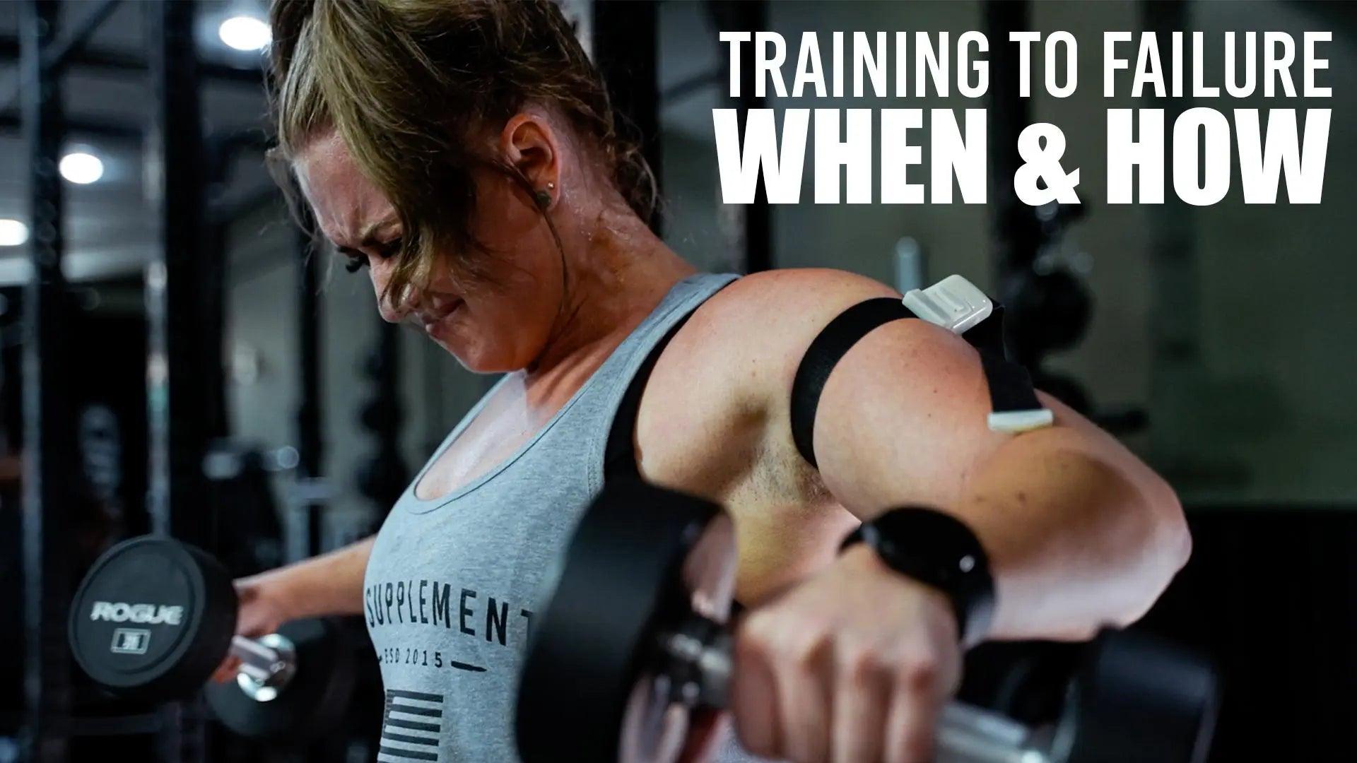 Training-to-Failure-When-and-How UXO Supplements